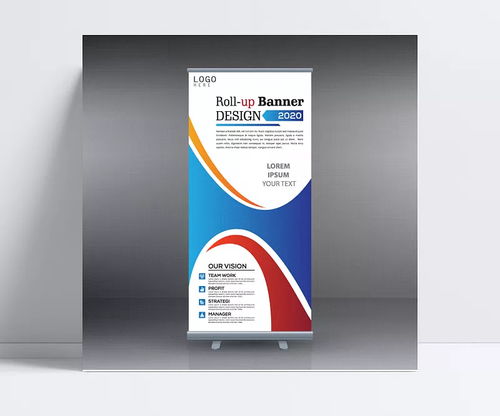 易拉寶展架圖片 矢量素材,廣告設計,x展架 易拉寶,活動宣傳,產品介紹,海報,相紙 叮當貓