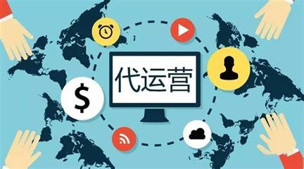 江門自媒體SEO代運營服務詳解 價格一覽表與網站建設運營策略（2024年8月更新）